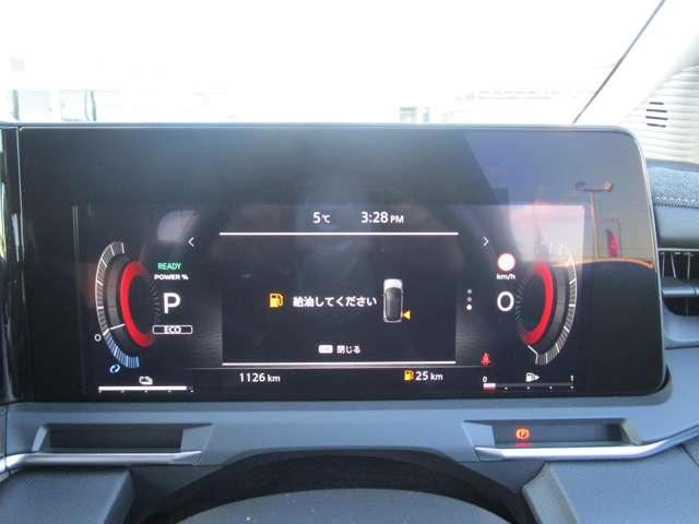 オーラ １．２　Ｇ　プロパイロット　コネクトナビ　ＥＴＣ２．０　自動（被害軽減）ブレーキ　ＬＥＤ　ＬＫＡ　アルミホイール　パワーウィンドウ　フルオートエアコン　キーレスエントリー　記録簿　パワーステアリング　エアバッグ　ＡＢＳ　アダプティブクルコン（20枚目）