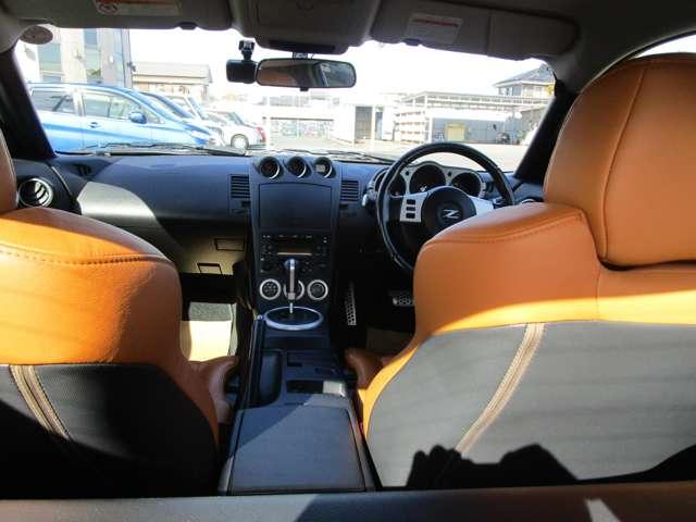 ������₷���V�t�g���o�[