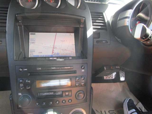 �i�r�����Ă��Ĉ��S�ł���