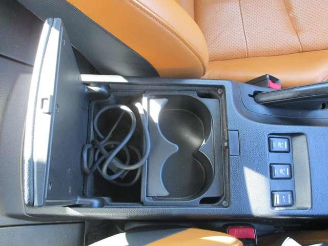 �Z���^�[�R���\�[���̃h�����N�z���_�[