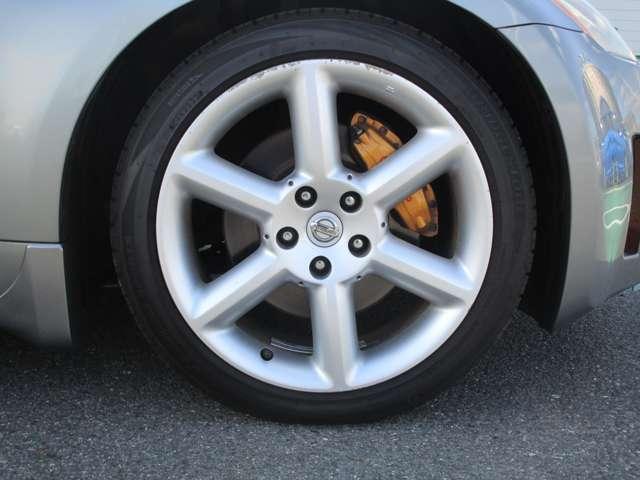 �����A���~�z�C�[��