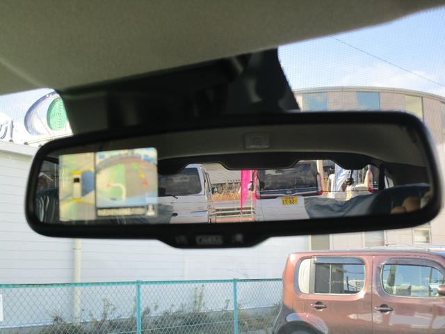 �A���E���h�r���[���j�^�[������܂��B