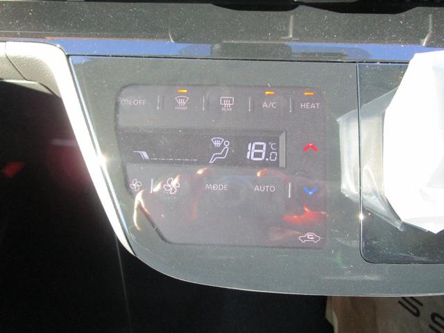 �X�s�[�h���[�^�[�͑S�ʉt���ł������茩�₷���ł���