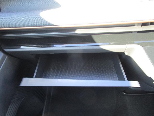 ����ȑ��Ɏ��[������܂��B������̓e�B�b�V���̔�������ʂ̃X�y�[�X�I