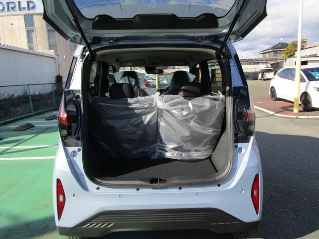 �ו�������X�y�[�X���X���C�h���邱�Ƃő傫���Ȃ�܂��B