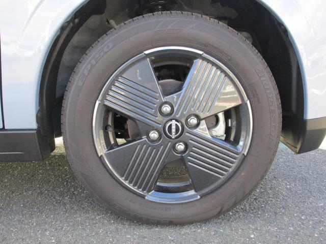 �����A���~�z�C�[���I