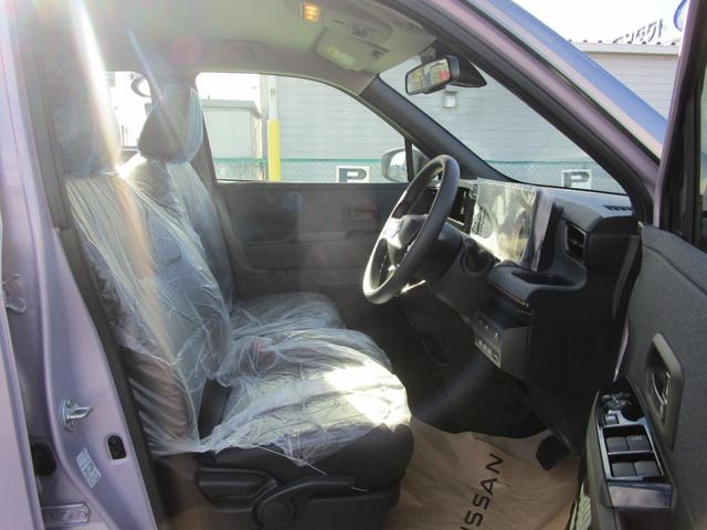 蹊Q�Ԃ̂��߁A�����X�̏㌻�Ԋm�F�����Ă��������Ă���̂�����ƂȂ�܂��B