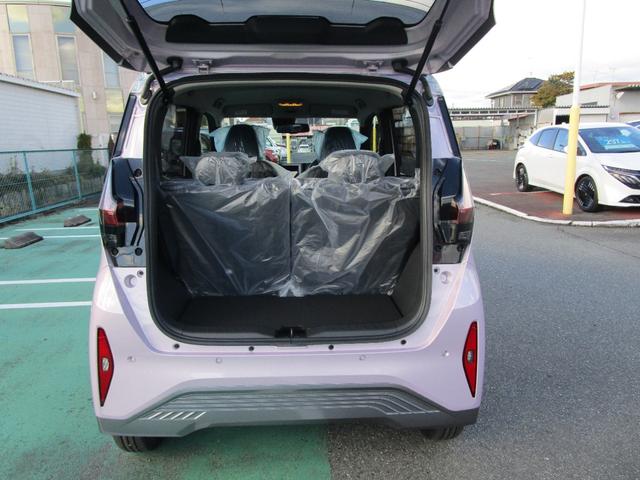 �ו�������X�y�[�X���X���C�h���邱�Ƃő傫���Ȃ�܂��B