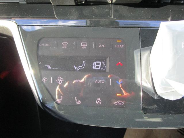 �G�A�R���̑���p�l���ł��B�^�b�`�p�l�����ł��B