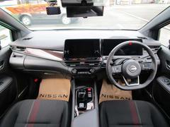 �������ϥ֥�å��ǥ˥������ѥ������꡹�ˤ���ޤ��� 3