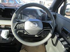 ���ƥ���󥰤˥����ǥ��������򤹤�ܥ��󤬤���ޤ��� 6