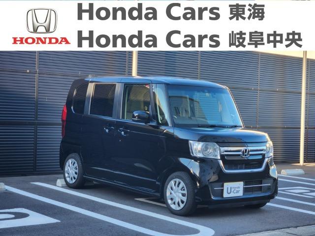 Ｎ－ＢＯＸ Ｌ　試乗車　バックカメラ　衝突被害軽減ブレーキ　ＥＴＣ（4枚目）