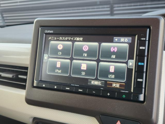 Ｎ－ＢＯＸ Ｌ　試乗車　バックカメラ　衝突被害軽減ブレーキ　ＥＴＣ（11枚目）