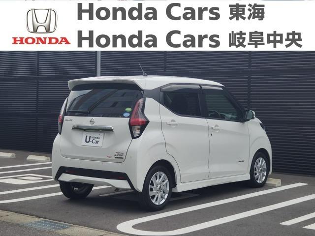 デイズ ハイウェイスター　Ｘ　プロパイロットエディション　ＬＥＤ（2枚目）