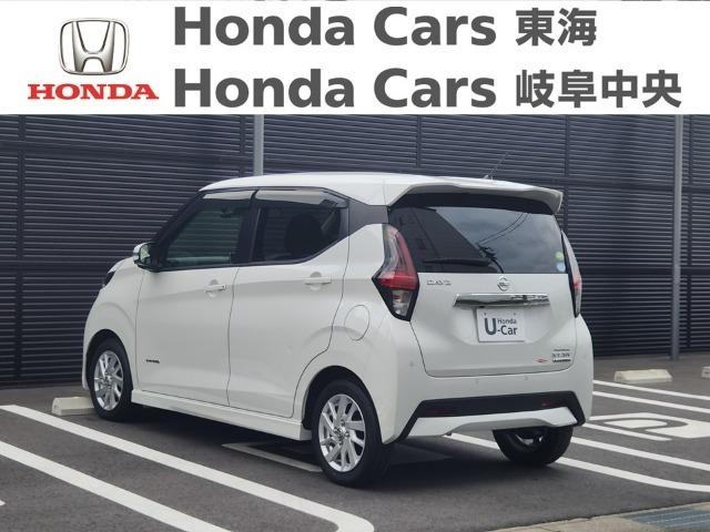 デイズ ハイウェイスター　Ｘ　プロパイロットエディション　ＬＥＤ（5枚目）