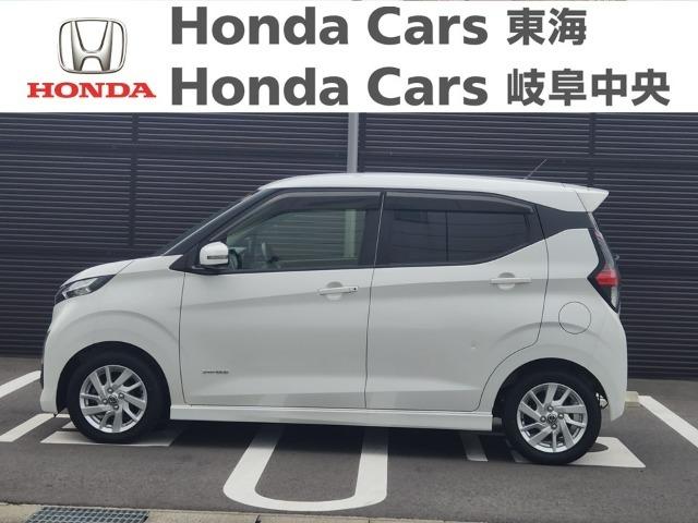 デイズ ハイウェイスター　Ｘ　プロパイロットエディション　ＬＥＤ（6枚目）