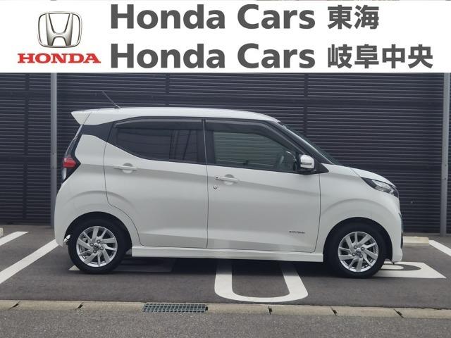 デイズ ハイウェイスター　Ｘ　プロパイロットエディション　ＬＥＤ（7枚目）