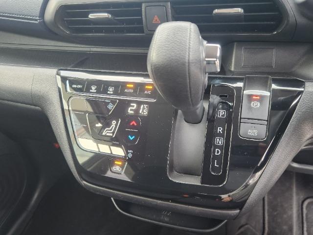 デイズ ハイウェイスター　Ｘ　プロパイロットエディション　ＬＥＤ（13枚目）