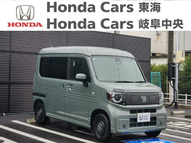 Ｎ－ＶＡＮ ｅ： ｅ：　ファン　ワンオーナー　ＬＥＤ　シートヒーター　フルセグ（4枚目）