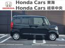 Ｎ－ＢＯＸ Ｌ　試乗車　バックカメラ　衝突被害軽減ブレーキ　ＥＴＣ（7枚目）