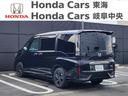 ステップワゴンスパーダ e:HEVスパーダ G・EX ホンダセンシング ワンオーナー(5枚目)