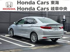 ���쥤�� �ϥ��֥�åɣţء���󥪡��ʡ����ۥ�����������ʥӡ��ţԣ� 0200781A30260331W001 5