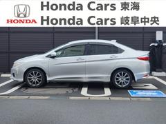 ���쥤�� �ϥ��֥�åɣţء���󥪡��ʡ����ۥ�����������ʥӡ��ţԣ� 0200781A30260331W001 6