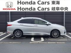 ���쥤�� �ϥ��֥�åɣţء���󥪡��ʡ����ۥ�����������ʥӡ��ţԣ� 0200781A30260331W001 7