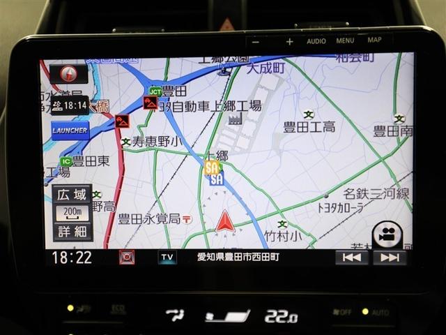 プリウス Ａツーリングセレクション　ＬＥＤヘットランプ　インテリジェントクリアランスソナー　ワンオーナー車　地デジＴＶ　ＴＶナビ　オートクルーズ　ＡＷ　オートエアコン　ＡＢＳ　キーレスキー　４ＷＤ　サイドエアバッグ　スマートキー　ＥＴＣ（22枚目）