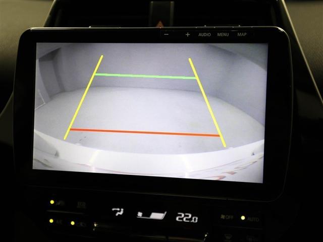 プリウス Ａツーリングセレクション　ＬＥＤヘットランプ　インテリジェントクリアランスソナー　ワンオーナー車　地デジＴＶ　ＴＶナビ　オートクルーズ　ＡＷ　オートエアコン　ＡＢＳ　キーレスキー　４ＷＤ　サイドエアバッグ　スマートキー　ＥＴＣ（23枚目）