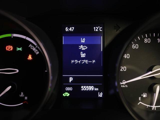 Ｃ－ＨＲ Ｓ　ＧＲスポーツ　試乗車　Ｂモニ　衝突被害軽減ブレーキ　ＬＥＤヘッド　ハーフレザー　１オーナー　アルミ　スマートキー　ドライブレコーダー　オートクルーズ　ＥＳＣ　ＥＴＣ　盗難防止システム　ミュージックプレイヤー接続可（27枚目）