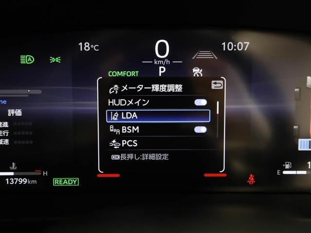 クラウンクロスオーバー ＲＳアドバンスド　Ｍルーフ　Ｐシート　衝突軽減ブレーキ　皮シート　地デジ　ＬＥＤヘッド　ＴＶ　４ＷＤ　ＥＴＣ　クルーズコントロール　スマートキー　バックカメラ　キーレス　ＡＣ１００Ｖ　盗難防止装置　アルミホイール（28枚目）