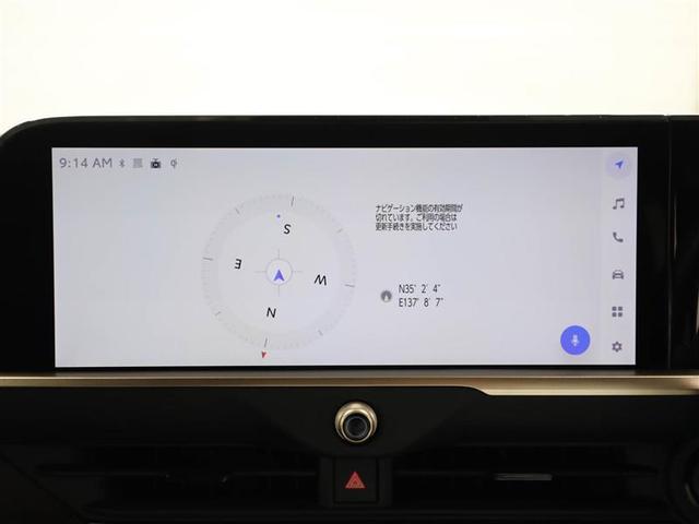 クラウンクロスオーバー Ｇアドバンスド　地デジ　ＬＥＤライト　パワーシート　Ｂカメラ　ＡＣ１００Ｖ電源　ワンオーナ　スマートキー　ＡＵＸ　ＥＴＣ　ドラレコ　４ＷＤ　盗難防止装置　ナビ＆ＴＶ　メモリーナビ　オートエアコン　キーレス　横滑防止（22枚目）