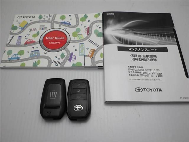 クラウンクロスオーバー Ｇアドバンスド　衝突軽減　フルセグＴＶ　横滑防止　クルーズコントロール　ＬＥＤヘッドライト　パワーシート　キーレス　盗難防止装置　ＥＴＣ　１００Ｖ電源　４ＷＤ　ドラレコ　Ｂカメラ　オートエアコン　ＴＶ　ワンオーナー（29枚目）