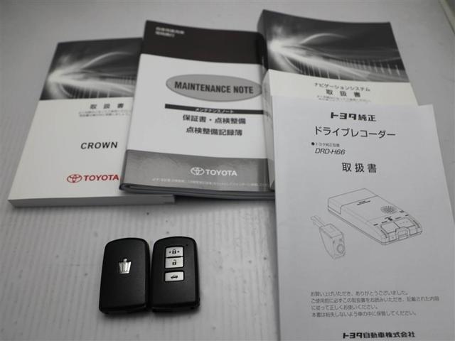 クラウン アスリートＳ－Ｔ　Ｊ－フロンティア　ＥＴＣ　フルセグ　ＤＶＤ再生　助手席エアバッグ　バックカメラ　スマートキー　メモリーナビ　ミュージックプレイヤー接続可　クルーズコントロール　ドラレコ　エアバッグ　電動シート　ナビ＆ＴＶ　キーレス（29枚目）