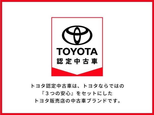 クラウン アスリートＳ－Ｔ　Ｊ－フロンティア　ＥＴＣ　フルセグ　ＤＶＤ再生　助手席エアバッグ　バックカメラ　スマートキー　メモリーナビ　ミュージックプレイヤー接続可　クルーズコントロール　ドラレコ　エアバッグ　電動シート　ナビ＆ＴＶ　キーレス（32枚目）