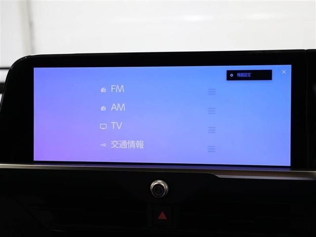 クラウンクロスオーバー Ｇアドバンスド　衝突軽減装置　フルセグテレビ　クルコン　横滑防止装置　ドライブレコーダー　ＬＥＤヘッドライト　Ｂカメラ　元試乗車　Ｐシート　ＥＴＣ　オートエアコン　ＡＣ１００Ｖ電源　１オーナー　ＡＵＸ　エアバッグ（22枚目）