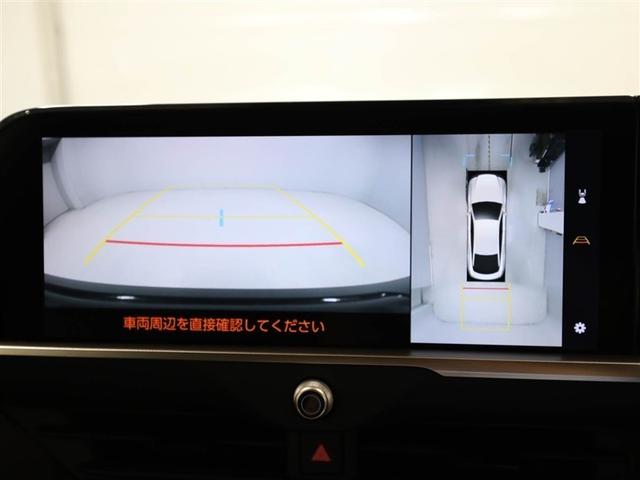 クラウンクロスオーバー Ｇアドバンスド　衝突軽減装置　フルセグテレビ　クルコン　横滑防止装置　ドライブレコーダー　ＬＥＤヘッドライト　Ｂカメラ　元試乗車　Ｐシート　ＥＴＣ　オートエアコン　ＡＣ１００Ｖ電源　１オーナー　ＡＵＸ　エアバッグ（23枚目）