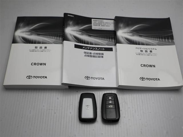 クラウンハイブリッド ＲＳ　リミテッドＩＩ　地デジＴＶ　横滑り防止装置　盗難防止装置　電動パワーシート　本革シート　エアバッグ　ＬＥＤヘッド　オートクルーズ　バックモニター　ナビＴＶ　ＤＶＤ　ＡＢＳ　スマートキー　エアコン　キーレス　ＥＴＣ（29枚目）