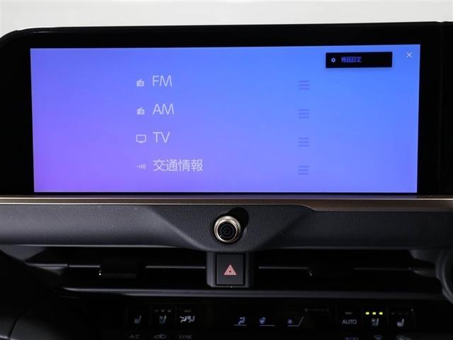クラウンクロスオーバー Ｇアドバンスド　衝突軽減装置　フルセグテレビ　クルコン　横滑防止装置　ドライブレコーダー　ＬＥＤヘッドライト　Ｂカメラ　Ｐシート　ＥＴＣ　オートエアコン　ＡＣ１００Ｖ電源　１オーナー　ＡＵＸ　エアバッグ　４ＷＤ　ＴＶ（22枚目）