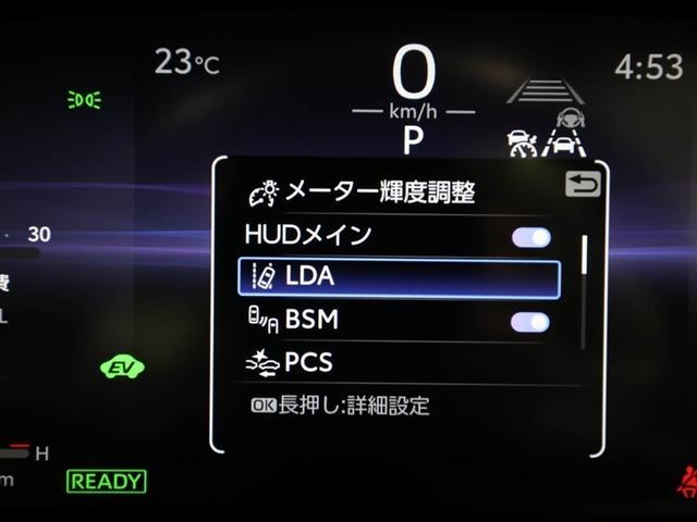 クラウンクロスオーバー Ｇアドバンスド　衝突軽減装置　フルセグテレビ　クルコン　横滑防止装置　ドライブレコーダー　ＬＥＤヘッドライト　Ｂカメラ　Ｐシート　ＥＴＣ　オートエアコン　ＡＣ１００Ｖ電源　１オーナー　ＡＵＸ　エアバッグ　４ＷＤ　ＴＶ（27枚目）