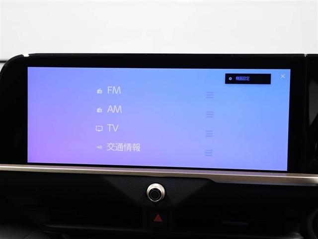 クラウンクロスオーバー Ｇアドバンスド　衝突軽減装置　フルセグテレビ　クルコン　横滑防止装置　ドライブレコーダー　ＬＥＤヘッドライト　Ｂカメラ　元試乗車　Ｐシート　ＥＴＣ　オートエアコン　ＡＣ１００Ｖ電源　１オーナー　ＡＵＸ　エアバッグ（22枚目）