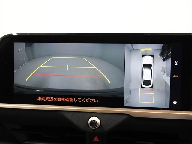 クラウンクロスオーバー Ｇアドバンスド　衝突軽減装置　フルセグテレビ　クルコン　横滑防止装置　ドライブレコーダー　ＬＥＤヘッドライト　Ｂカメラ　元試乗車　Ｐシート　ＥＴＣ　オートエアコン　ＡＣ１００Ｖ電源　１オーナー　ＡＵＸ　エアバッグ（23枚目）