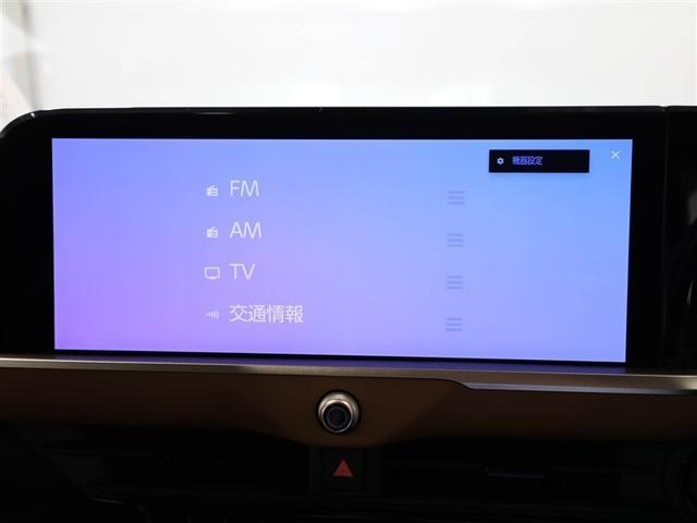クラウンクロスオーバー ＲＳアドバンスド　１オーナー　衝突回避　サンル－フ　オートクルーズコントロール　横滑り防止　フルセグＴＶ　パワーシート　レザーシート　ＬＥＤ　アルミホイール　ＡＣ１００Ｖ　スマートキー　ＡＢＳ　ＴＶ　フルオートエアコン（22枚目）