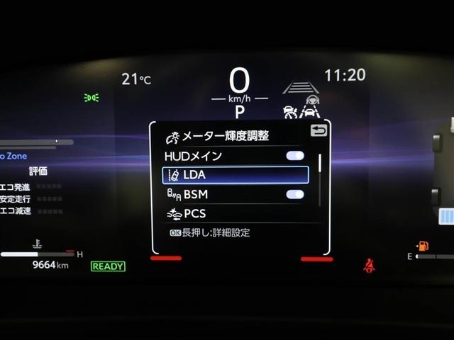 クラウンクロスオーバー ＲＳアドバンスド　１オーナー　衝突回避　サンル－フ　オートクルーズコントロール　横滑り防止　フルセグＴＶ　パワーシート　レザーシート　ＬＥＤ　アルミホイール　ＡＣ１００Ｖ　スマートキー　ＡＢＳ　ＴＶ　フルオートエアコン（28枚目）