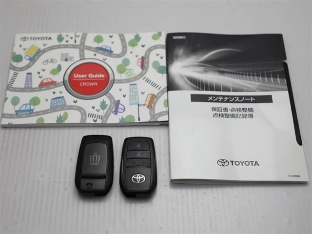 クラウンクロスオーバー ＲＳアドバンスド　１オーナー　衝突回避　サンル－フ　オートクルーズコントロール　横滑り防止　フルセグＴＶ　パワーシート　レザーシート　ＬＥＤ　アルミホイール　ＡＣ１００Ｖ　スマートキー　ＡＢＳ　ＴＶ　フルオートエアコン（30枚目）