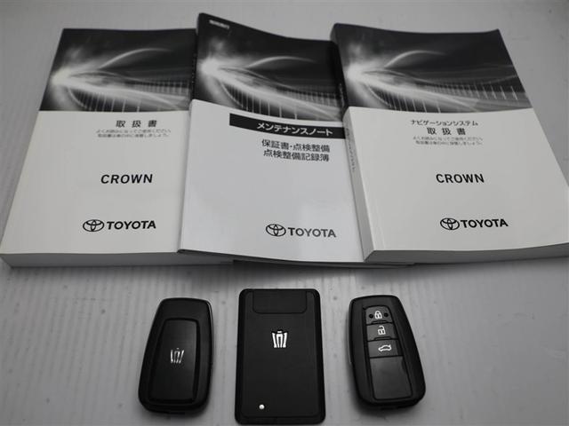 クラウンハイブリッド ＲＳアドバンス　クルーズＣ　ＰＣＳ　ドラレコ付き　バックモニター　Ｗエアバッグ　本革シート　ＤＶＤ　ＴＶナビ　地デジ　インテリキー　運転席エアバッグ　パワーシート　ＡＵＸ　アルミ　メモリナビ　パワーウィンドウ　ＥＴＣ（29枚目）