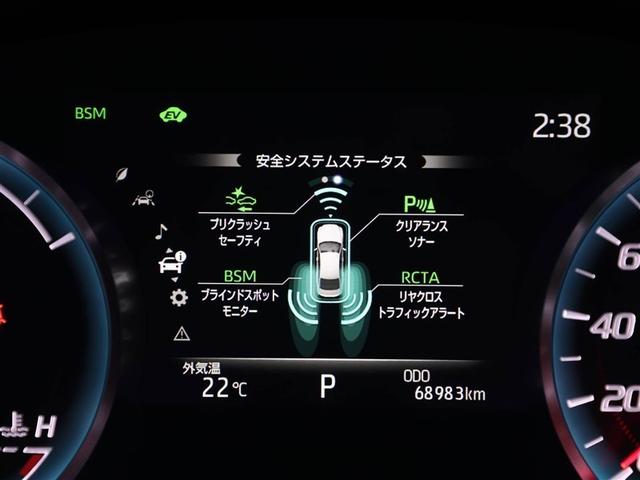 クラウンハイブリッド ＲＳアドバンス　地デジ　衝突被害軽減装置　ドライブレコーダ　ワンオーナ　黒革シート　ＬＥＤヘットライト　後カメラ　クルコン　ＡＣ　Ｐシート　エアバッグ　ナビＴＶ　セキュリティーアラーム　１００Ｖ充電　キーフリー（28枚目）
