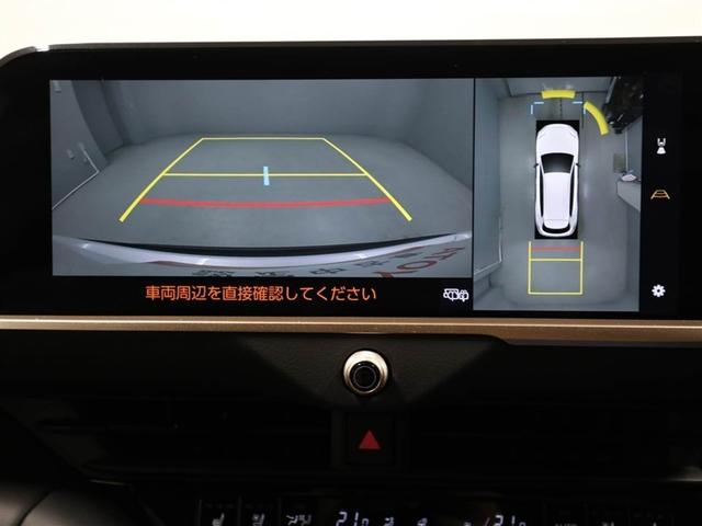 クラウンエステート Ｚ　パワーシート　クルーズコントロール　フルセグテレビ　黒革シート　１００Ｖ充電（23枚目）