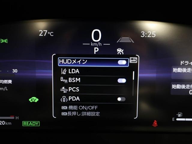 クラウンエステート Ｚ　パワーシート　クルーズコントロール　フルセグテレビ　黒革シート　１００Ｖ充電（28枚目）